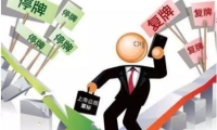 生育率倒数第一的韩国：幼儿园变养老院 结婚礼堂办葬礼