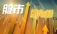 压低油价、重启煤电 特朗普政府的“能源主导战略”能实现吗？